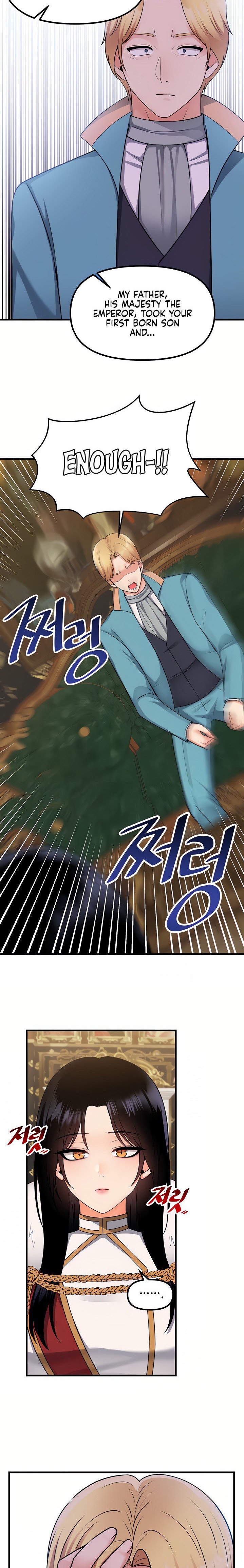 Elf Who Likes To Be Humiliated