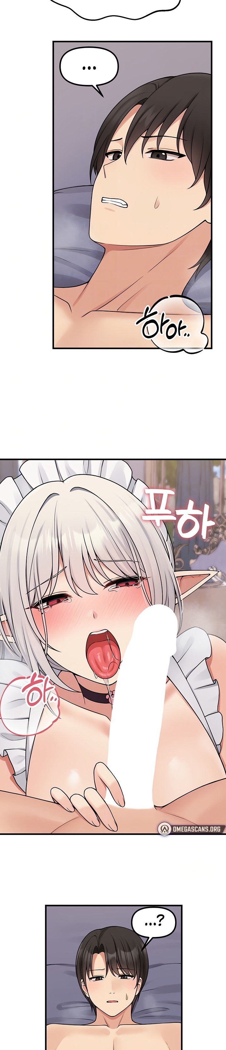Elf Who Likes To Be Humiliated
