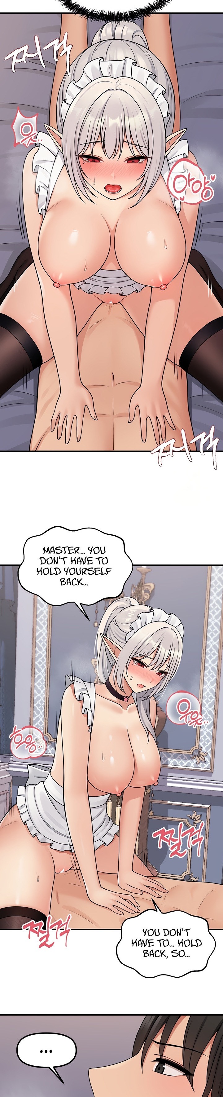 Elf Who Likes To Be Humiliated