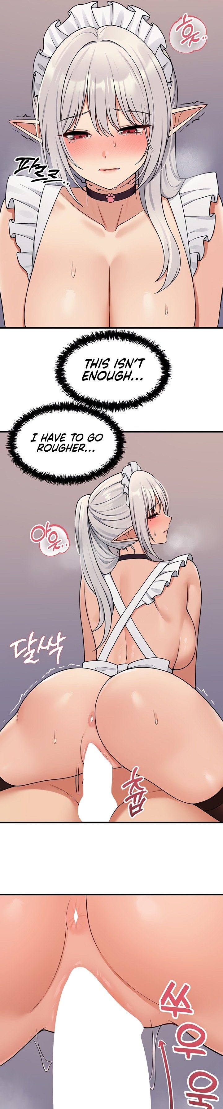 Elf Who Likes To Be Humiliated