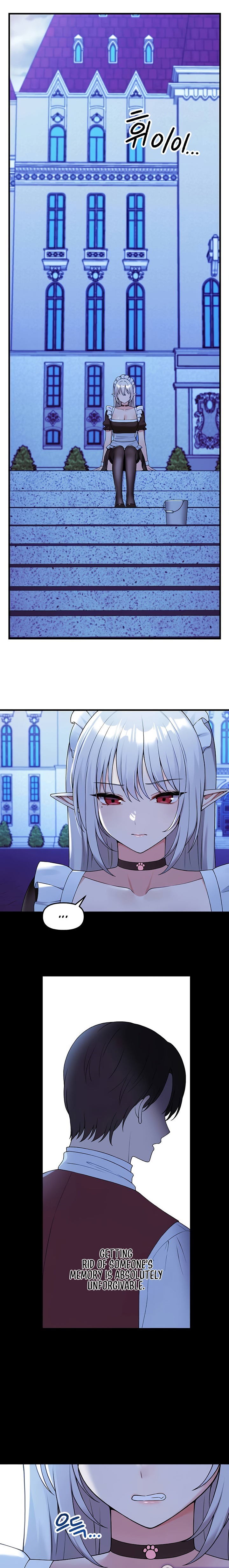 Elf Who Likes To Be Humiliated