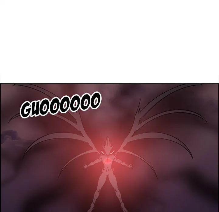 Erostica