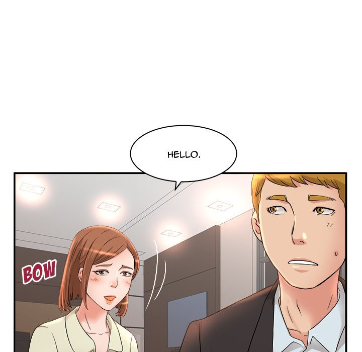 Family Secret