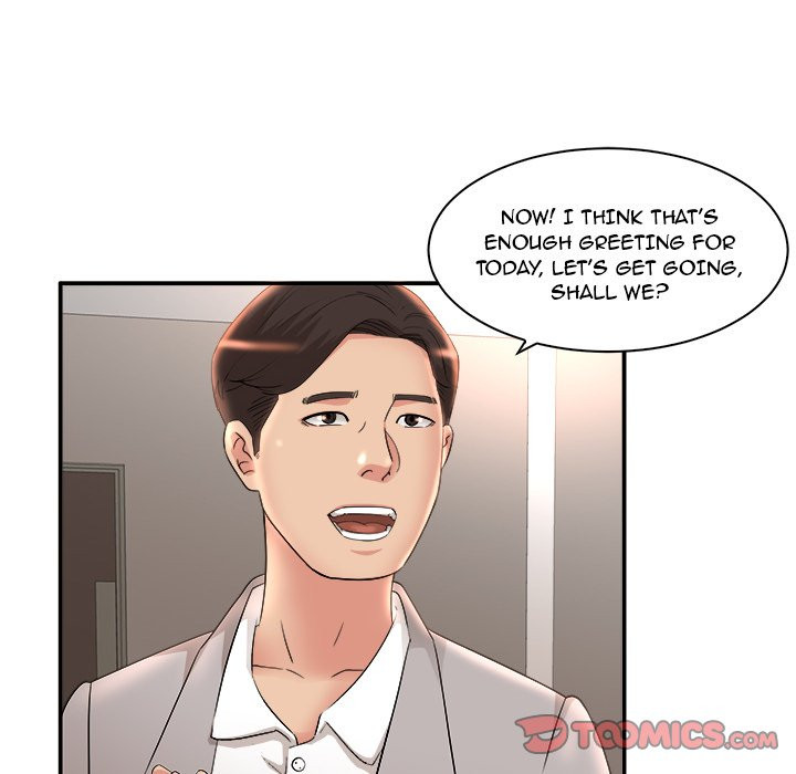 Family Secret