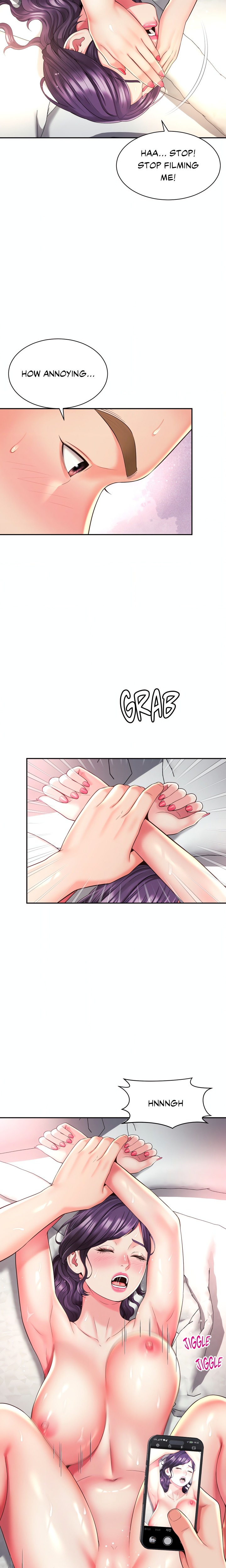 Friend’s Mom Is Mine