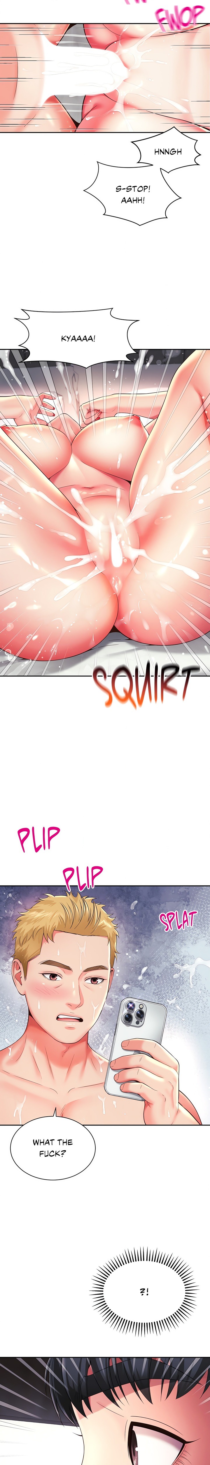 Friend’s Mom Is Mine