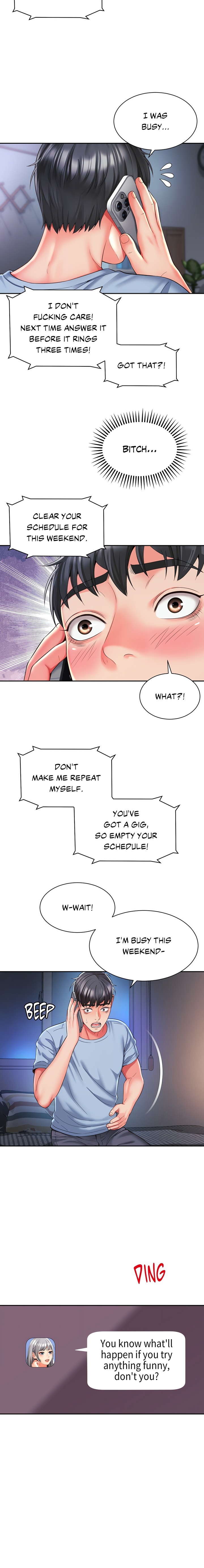 Friend’s Mom Is Mine