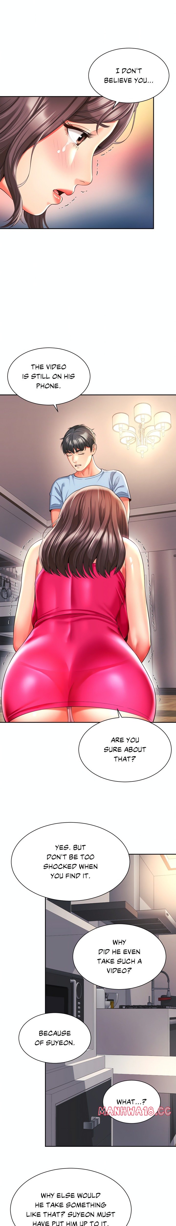 Friend’s Mom Is Mine