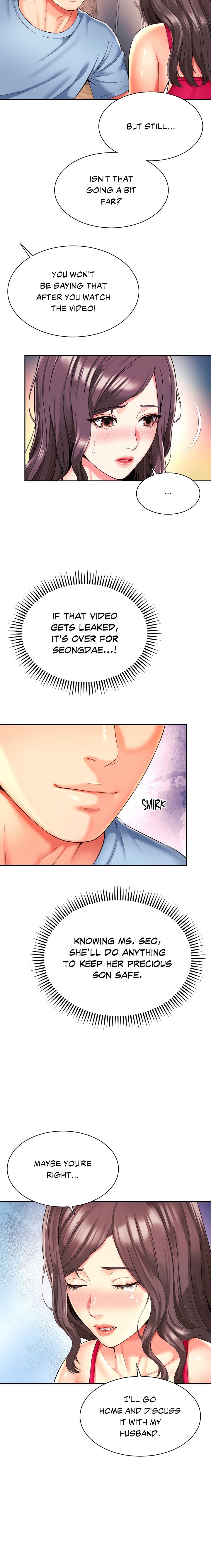 Friend’s Mom Is Mine