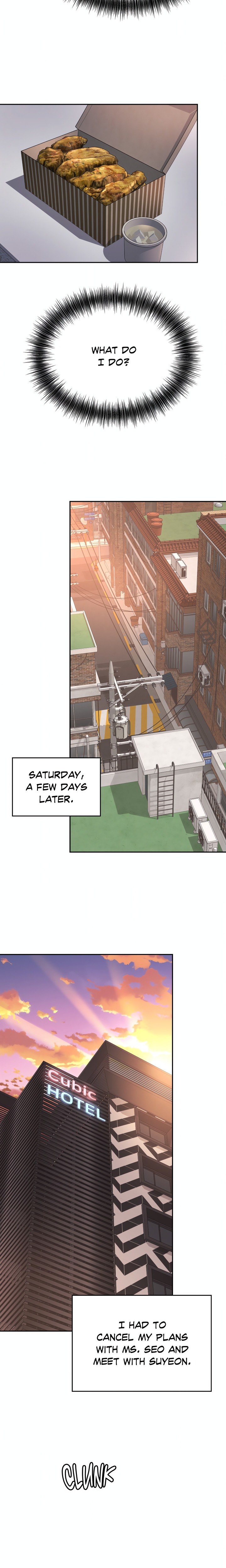 Friend’s Mom Is Mine