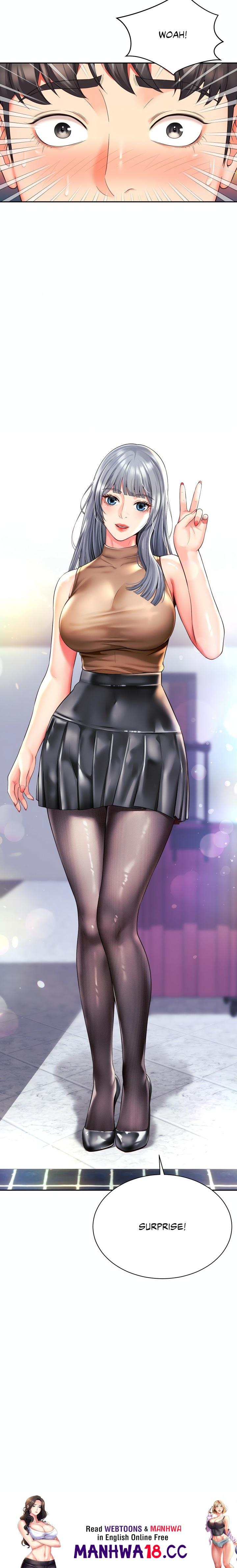 Friend’s Mom Is Mine