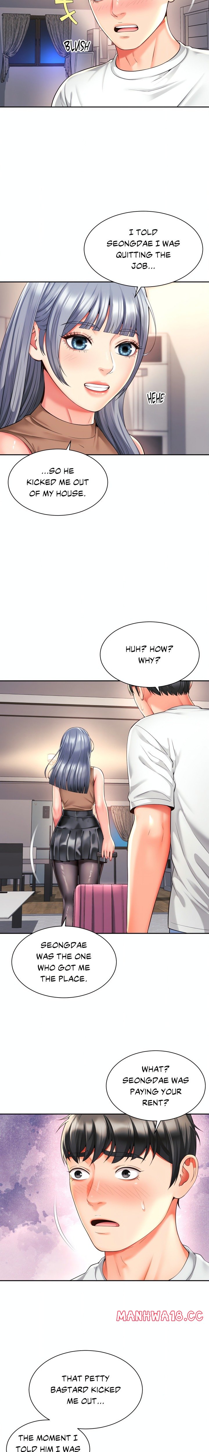 Friend’s Mom Is Mine