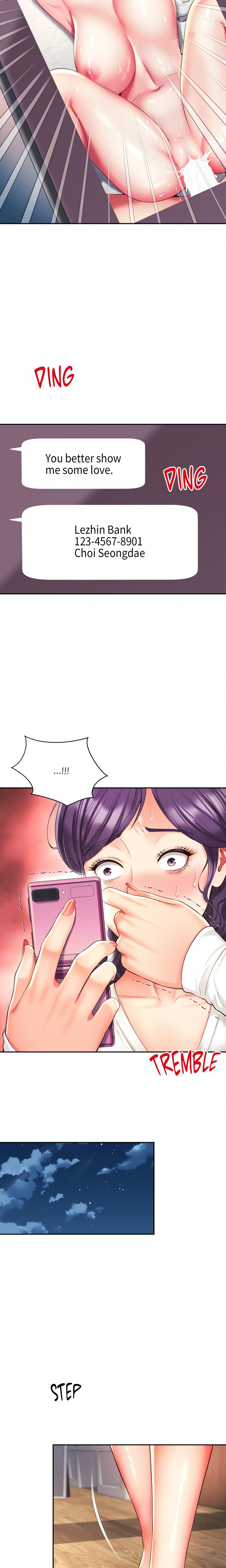 Friend’s Mom Is Mine