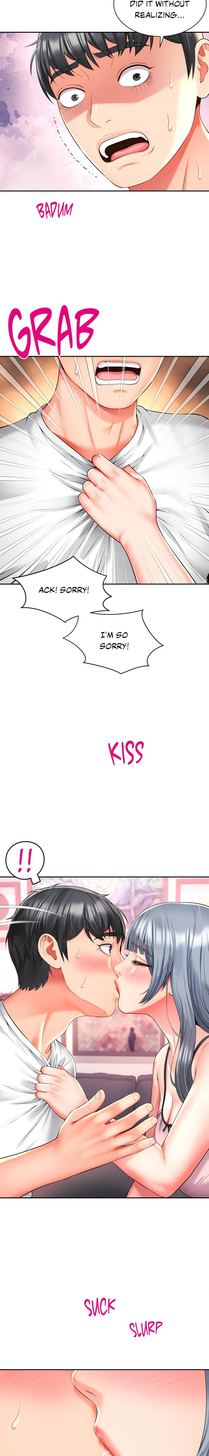 Friend’s Mom Is Mine