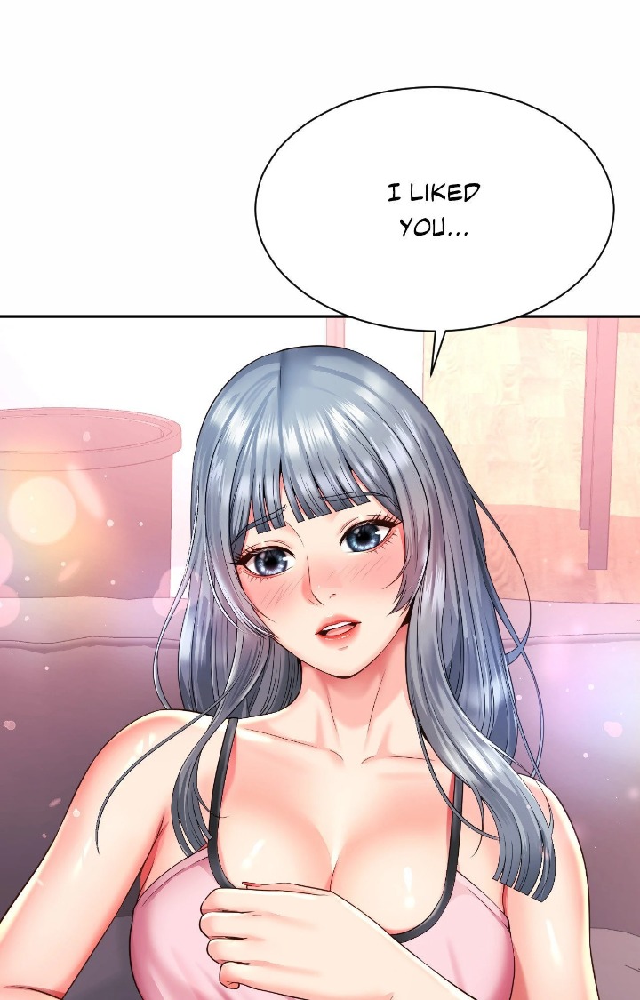 Friend’s Mom Is Mine