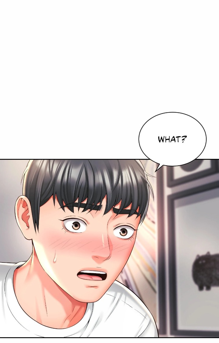 Friend’s Mom Is Mine