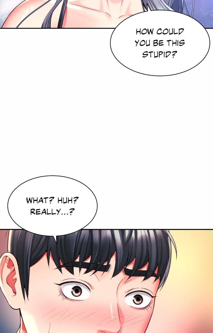 Friend’s Mom Is Mine