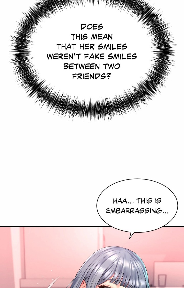 Friend’s Mom Is Mine