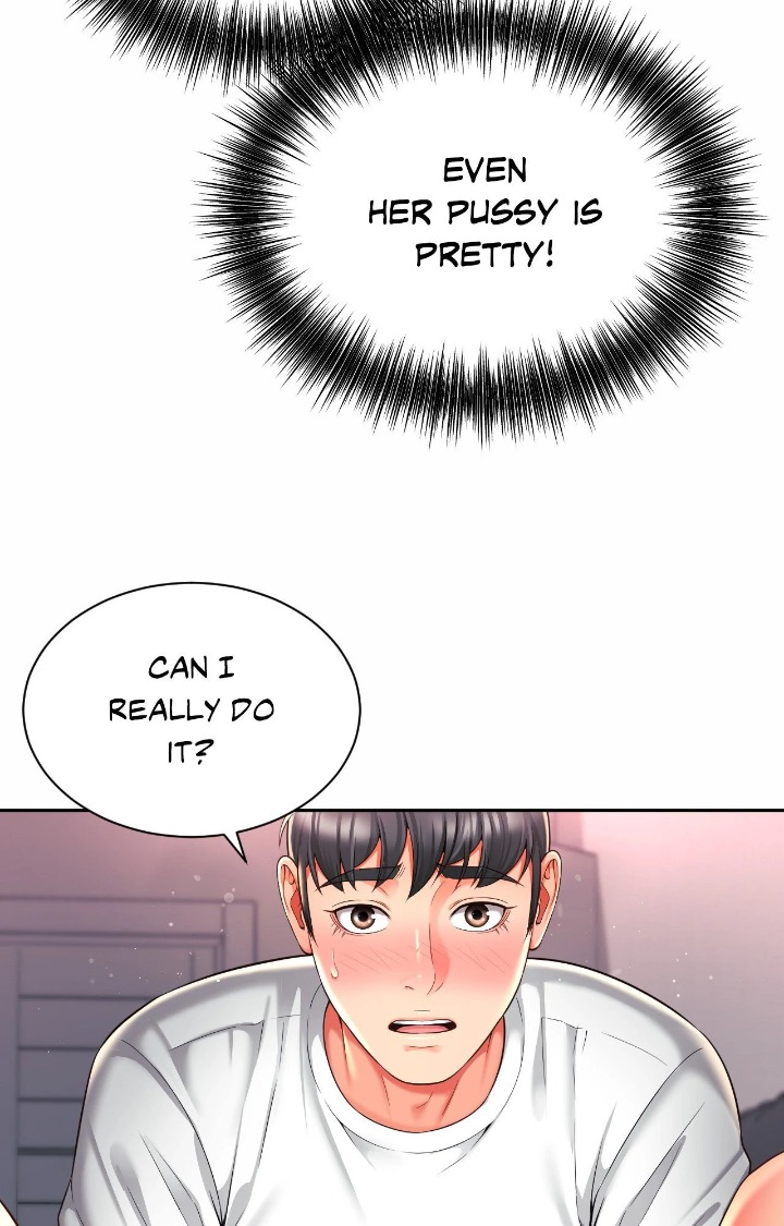 Friend’s Mom Is Mine