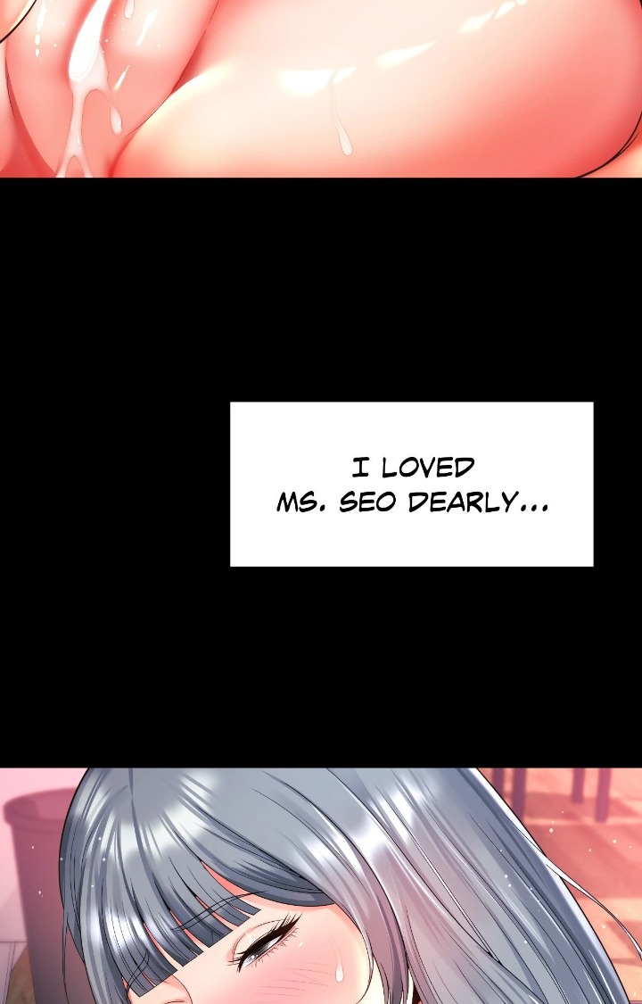 Friend’s Mom Is Mine