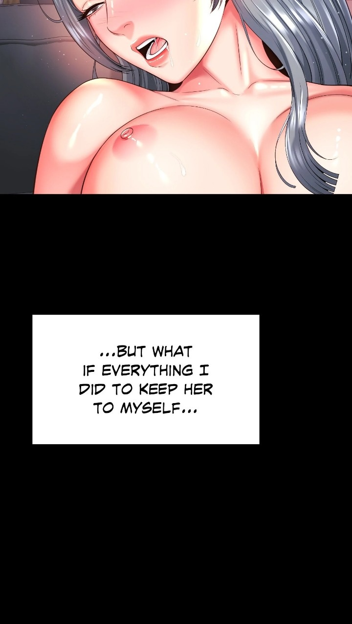 Friend’s Mom Is Mine