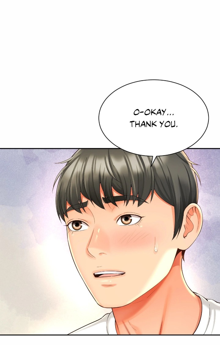 Friend’s Mom Is Mine