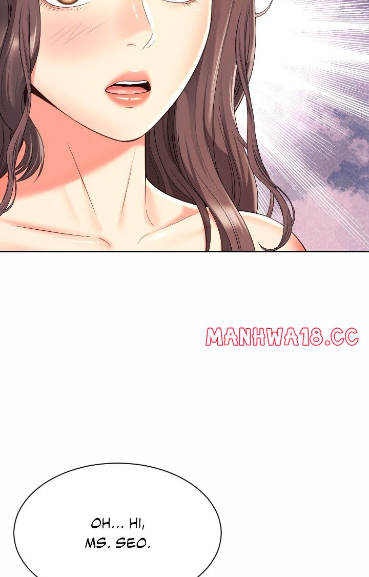 Friend’s Mom Is Mine