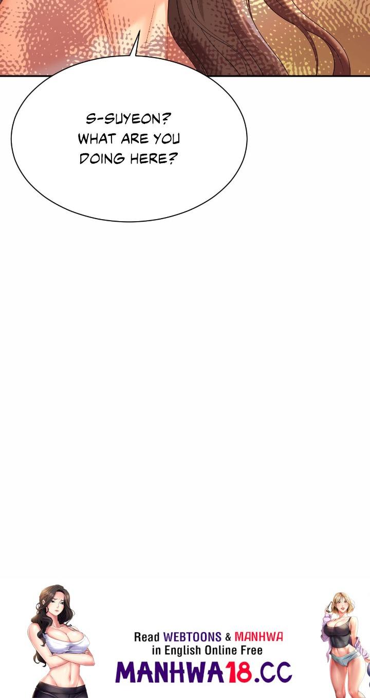 Friend’s Mom Is Mine