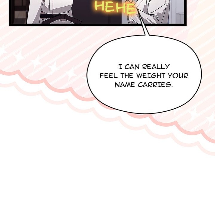 From Weakling to Nemesis