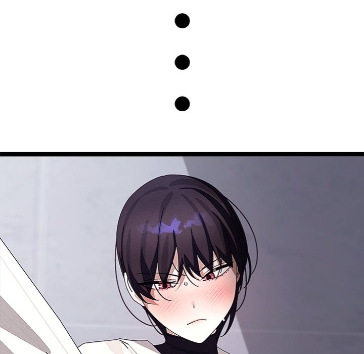 From Weakling to Nemesis