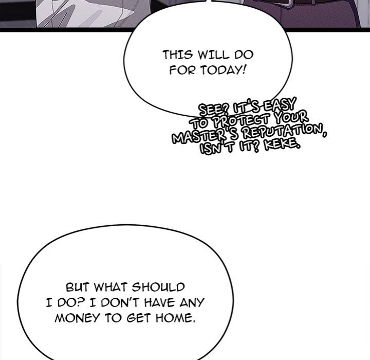 From Weakling to Nemesis