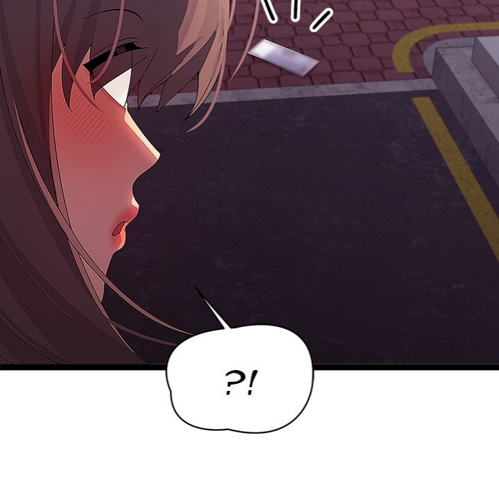 From Weakling to Nemesis