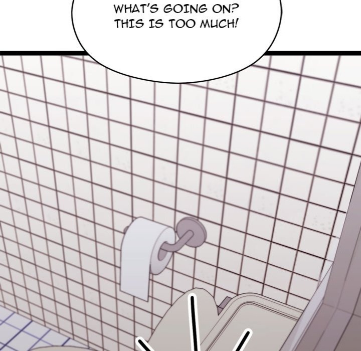 From Weakling to Nemesis