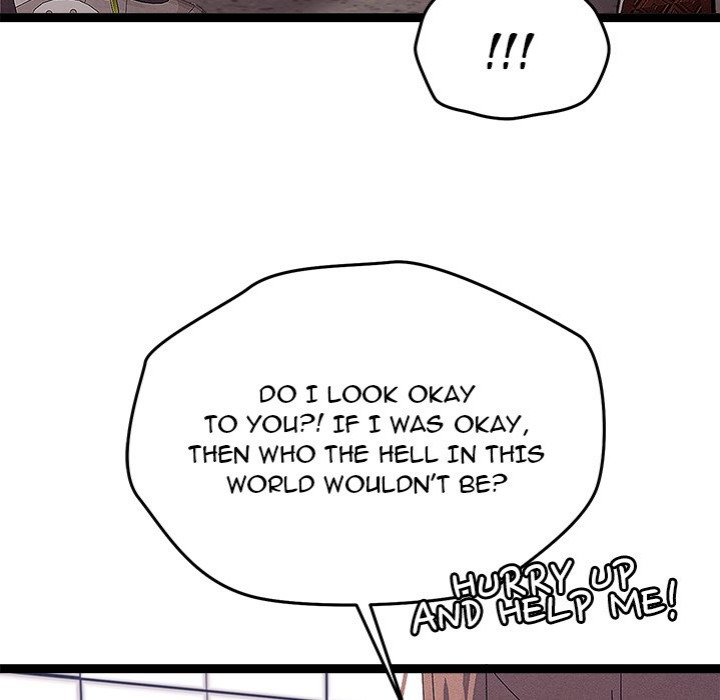 From Weakling to Nemesis