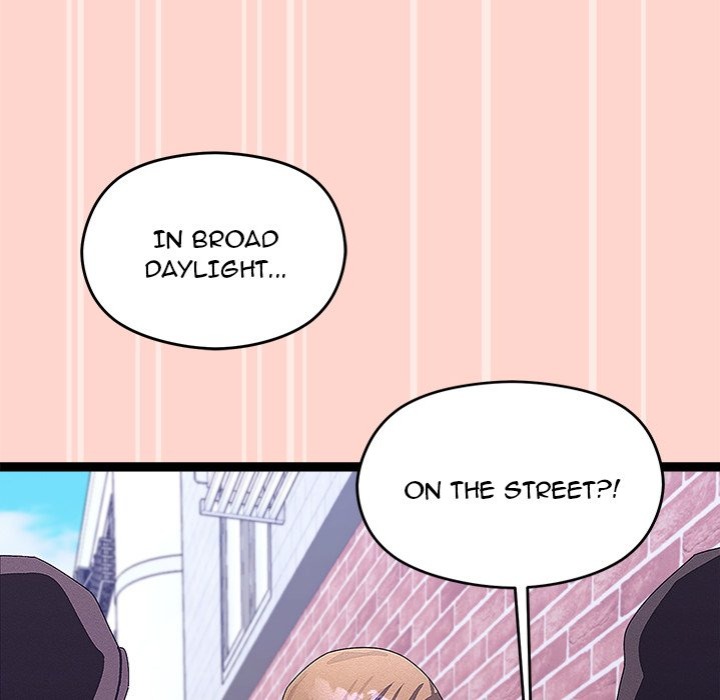 From Weakling to Nemesis