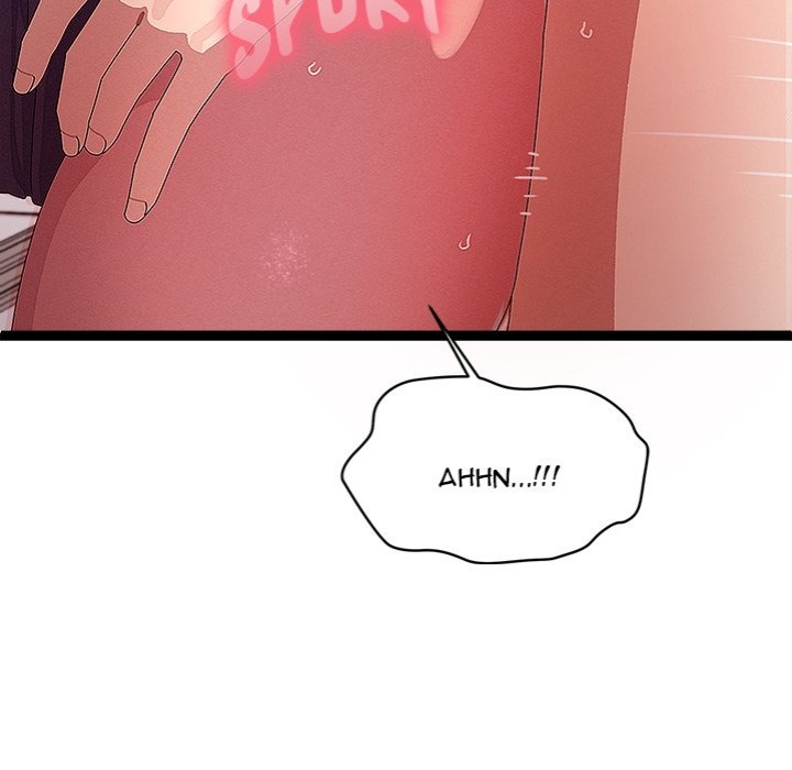 From Weakling to Nemesis