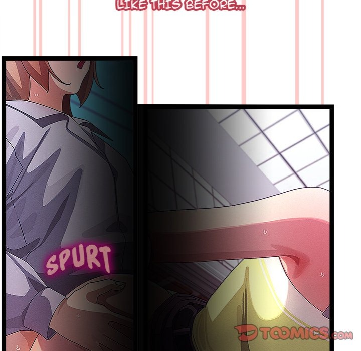 From Weakling to Nemesis