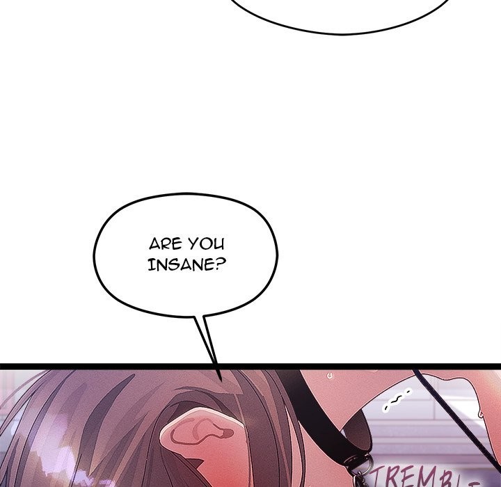 From Weakling to Nemesis