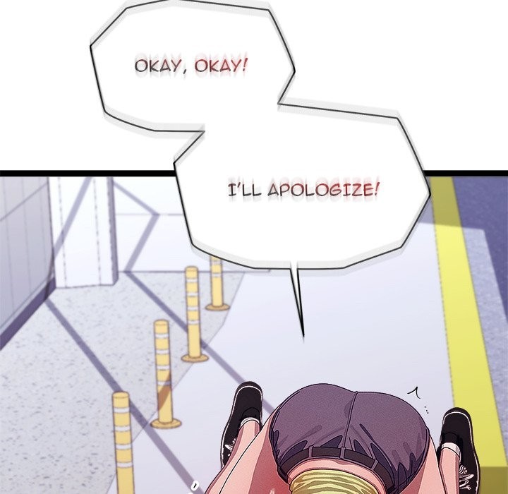 From Weakling to Nemesis