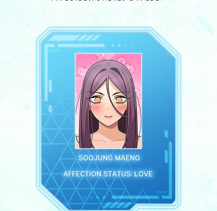 From Weakling to Nemesis