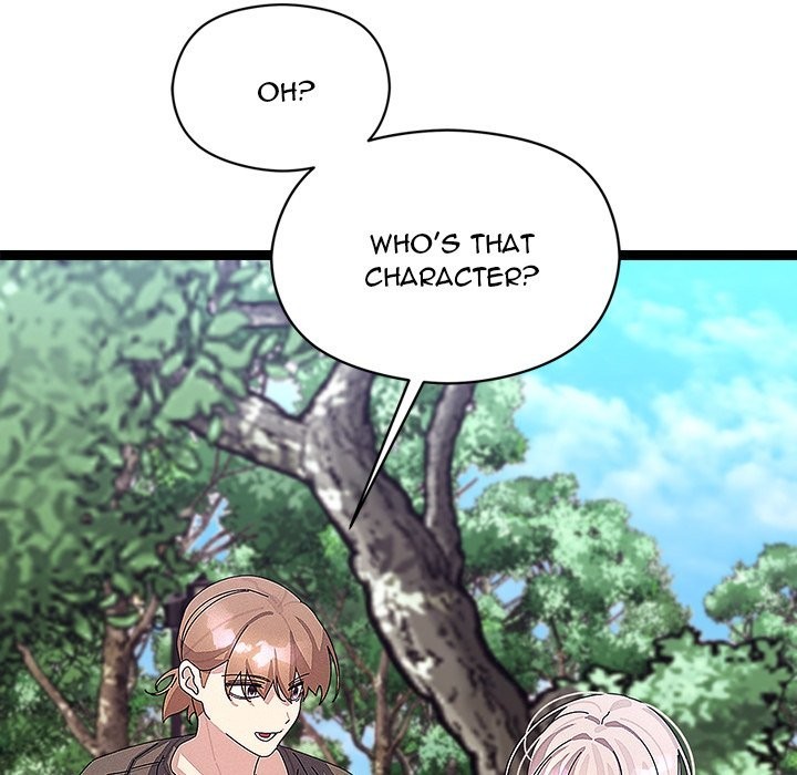 From Weakling to Nemesis