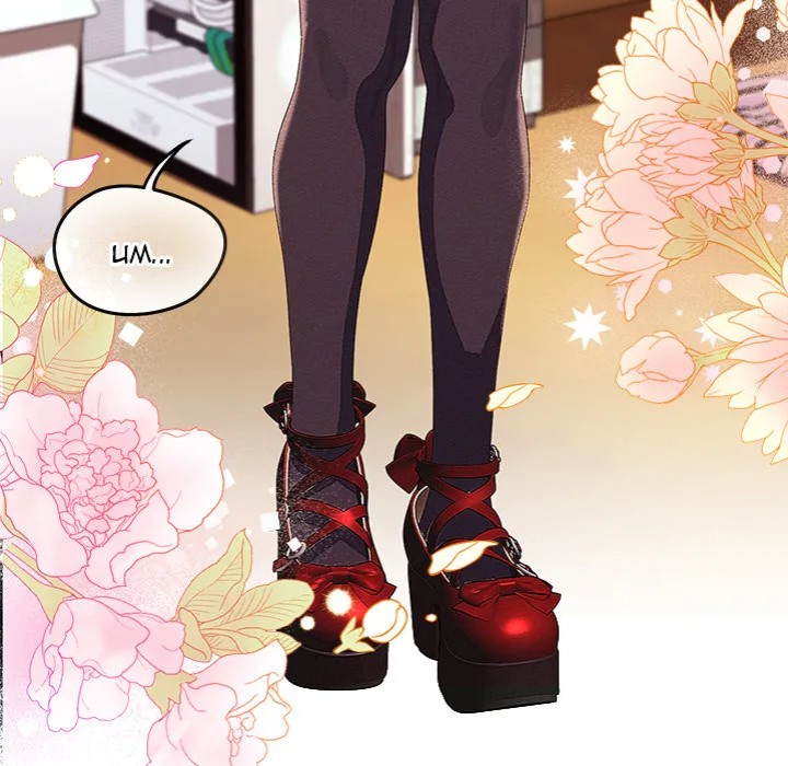 From Weakling to Nemesis