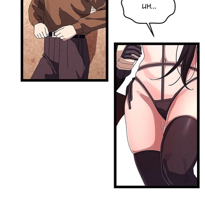 From Weakling to Nemesis