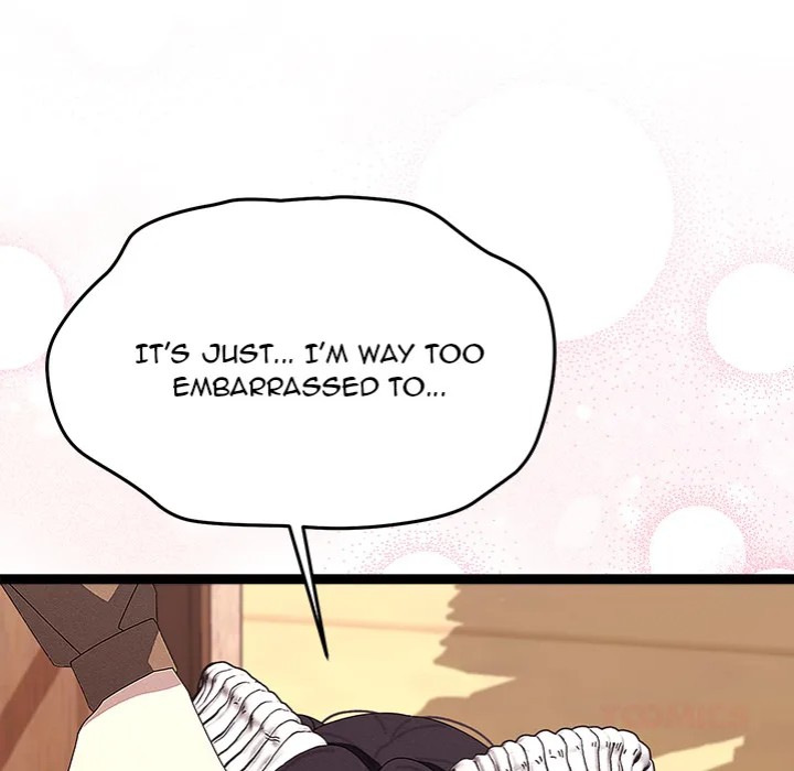 From Weakling to Nemesis