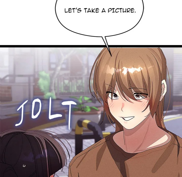 From Weakling to Nemesis