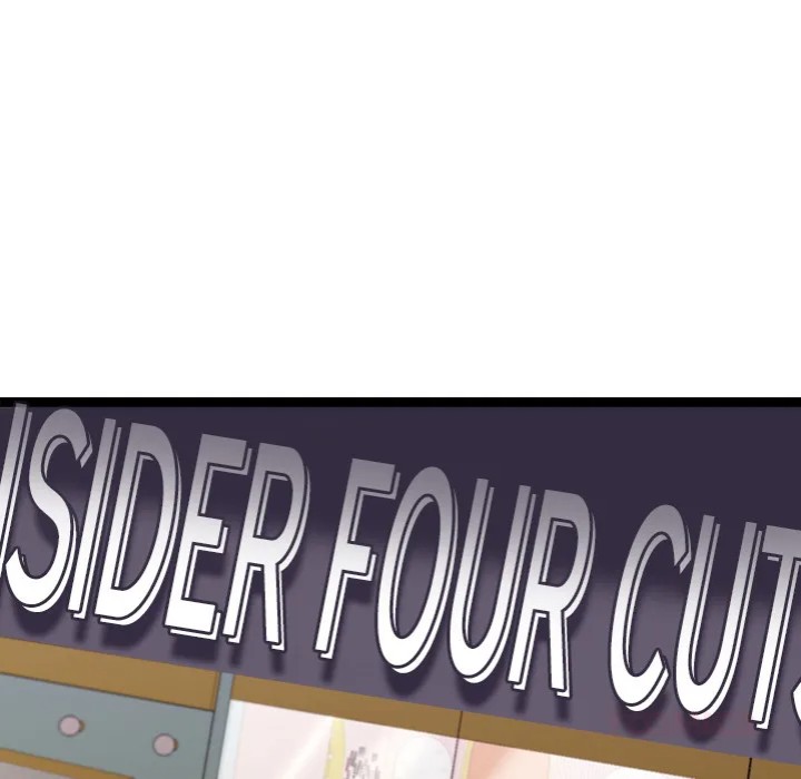 From Weakling to Nemesis