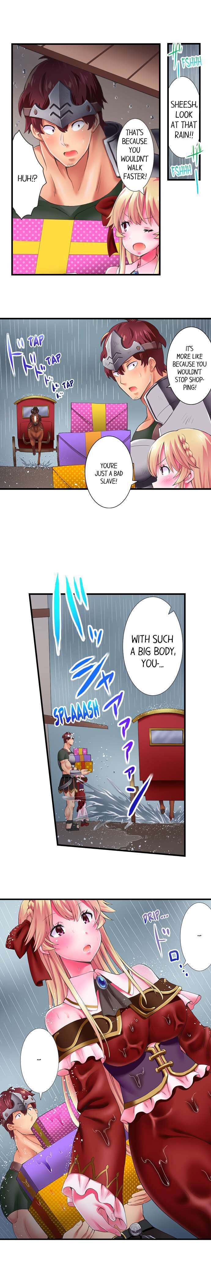 Fucking the Lonely Villain Girl