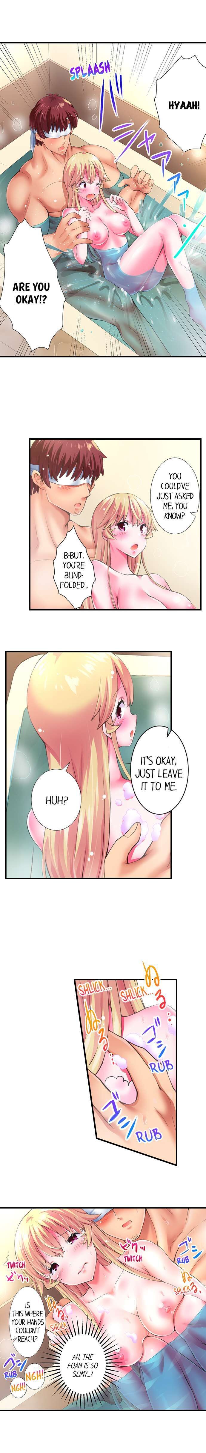 Fucking the Lonely Villain Girl