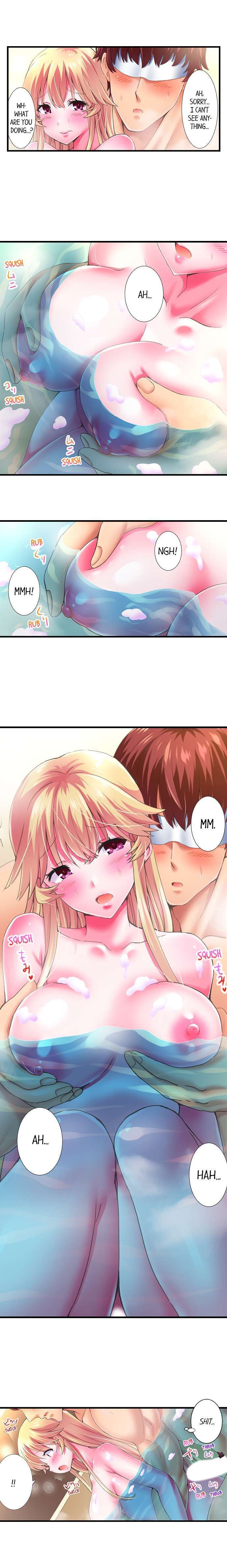 Fucking the Lonely Villain Girl