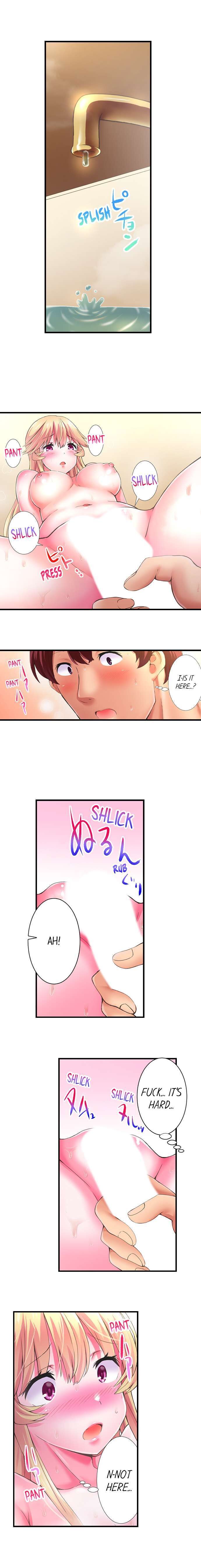 Fucking the Lonely Villain Girl